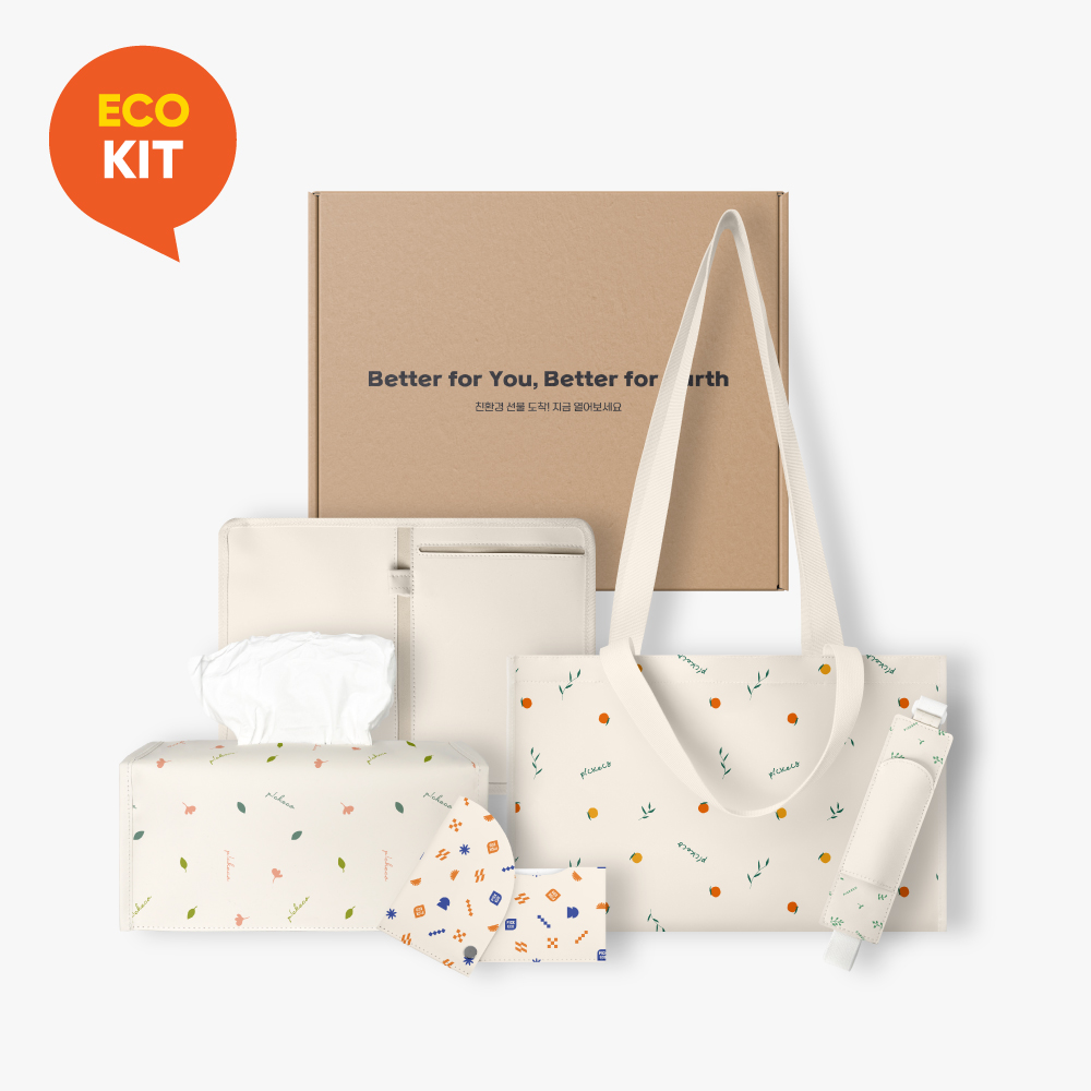 [KIT] 티칭 서포트 키트 (교직원용)